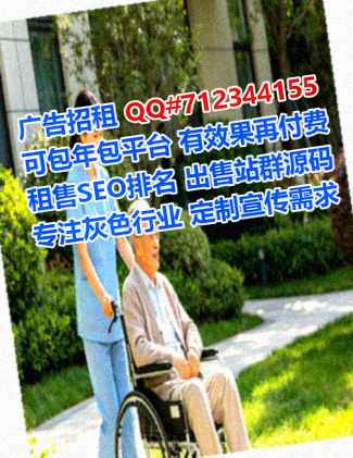 自流井借卵子仓储有限公司